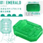 TENGA - DITALE MASTURBATORE UNI EMERALD