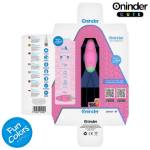ONINDER CUTE - UOVO VIBRO-ROTANTE IN SILICONE 360Â° PER AMORE E PIACERE - APP GRATUITA IN TUTTO IL MONDO