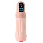 XISE - SUCTROKER V3.0 III MASTURBATORE VAGINA CON VIBRAZIONE